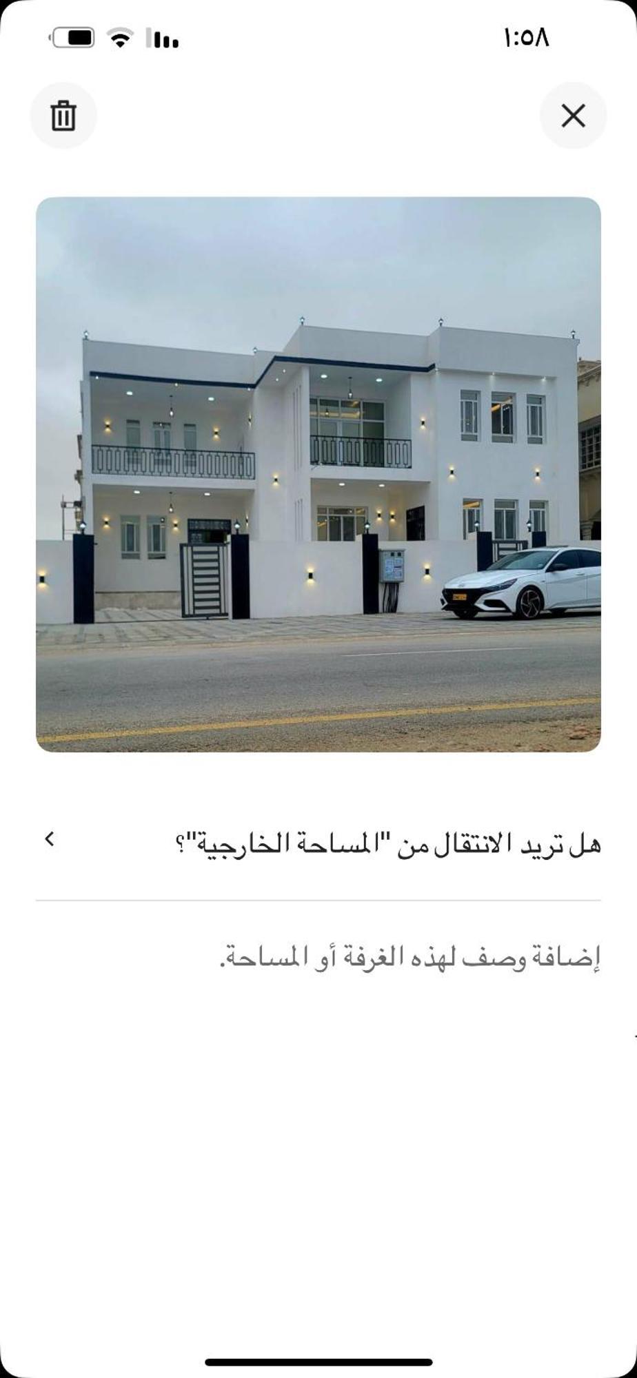 فيلا Vipم متميزة الموقع والخدماتnnn Villa Sudh Buitenkant foto